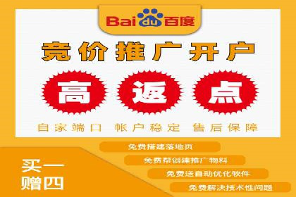 信息流广告投放技巧：实战案例精选