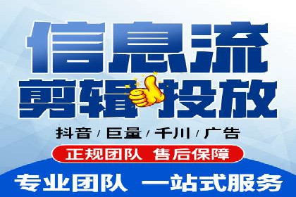 案例解读：SEM广告投放技巧