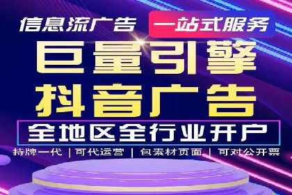 SEM公司经典案例：品牌推广的秘诀