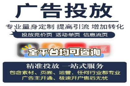 成功利用百度竞价赚钱的五大案例