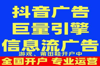 百度推广运营案例剖析：如何实现高转化率